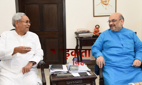 बिहार की राजनीति में बड़ा मोड़! राज्यसभा जा&hellip;