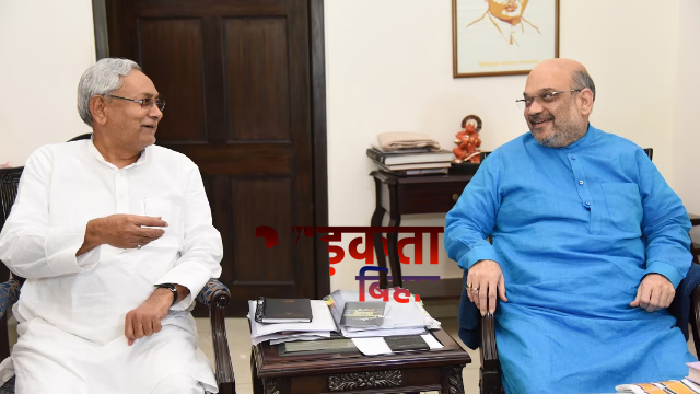 बिहार की राजनीति में बड़ा मोड़! राज्यसभा जा सकते हैं नीतीश कुमार, नामांकन को लेकर पटना में हलचल तेज