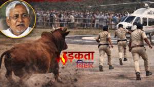बेगूसराय में CM नीतीश की सुरक्षा में चूक,&hellip;