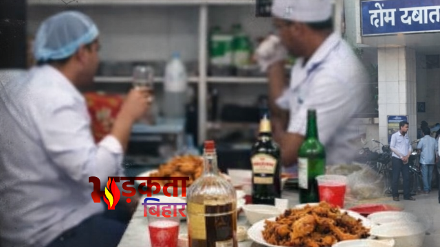 वाराणसी के सरकारी अस्पताल की पैथोलॉजी लैब में शराब-मुर्गा पार्टी का वीडियो वायरल, जांच के आदेश