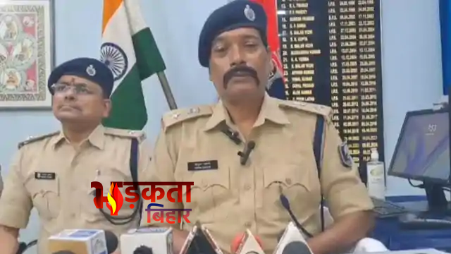 कटिहार में रेल यात्रियों को निशाना बनाने वाले महिला स्नैचर गैंग का पर्दाफाश, चार गिरफ्तार