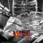 पटना में ड्रग्स तस्करी का बड़ा खुलासा: 5 किलो से ज्यादा हेरोइन-स्मैक बरामद, कल्लू पासवान गिरफ्तार