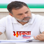 बिहार राज्यसभा चुनाव के बाद सियासी घमासान, कांग्रेस का आरोप- “वोट चोर और विधायक चोर” की नीति