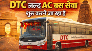 दिल्ली से बिहार का सफर होगा आसान, DTC&hellip;