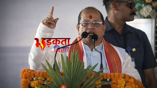 Bihar News: हड़ताली राजस्व अधिकारियों पर सख्ती, सरकार तैयार कर रही एक्शन प्लान