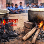 पटना के सरकारी स्कूलों में गैस संकट, लकड़ी-कोयले पर बन रहा मध्याह्न भोजन