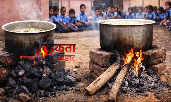 पटना के सरकारी स्कूलों में गैस संकट, लकड़ी-कोयले&hellip;