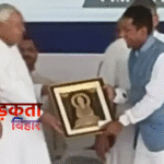 भागलपुर में एक्शन मोड में दिखे Nitish Kumar, ROB का औचक निरीक्षण कर अधिकारियों को लगाई फटकार