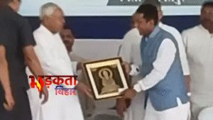 भागलपुर में एक्शन मोड में दिखे Nitish Kumar,&hellip;