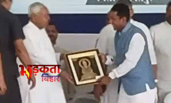 भागलपुर में एक्शन मोड में दिखे Nitish Kumar,…