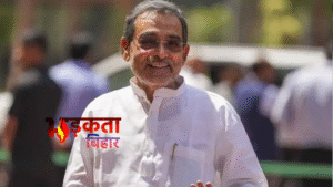 राज्यसभा पहुंचकर मजबूत हुए Upendra Kushwaha, पार्टी टूट&hellip;
