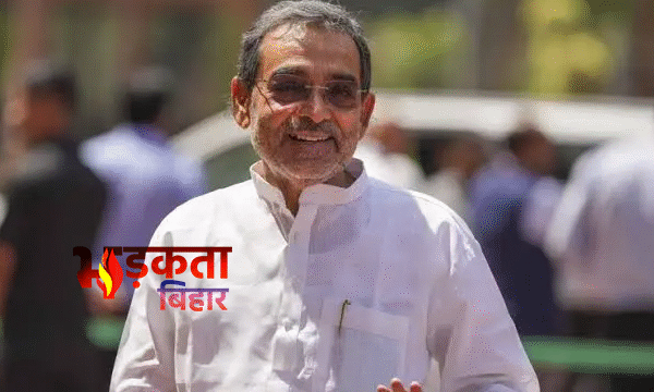 राज्यसभा पहुंचकर मजबूत हुए Upendra Kushwaha, पार्टी टूट…