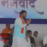 भागलपुर मंच पर ‘जुबान फिसली’ या सियासी इशारा? Samrat Choudhary को CM कहे जाने पर बढ़ी हलचल