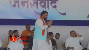 भागलपुर मंच पर ‘जुबान फिसली’ या सियासी इशारा?&hellip;