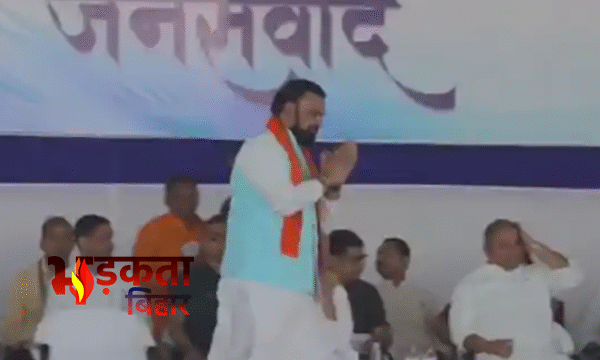 भागलपुर मंच पर ‘जुबान फिसली’ या सियासी इशारा?…