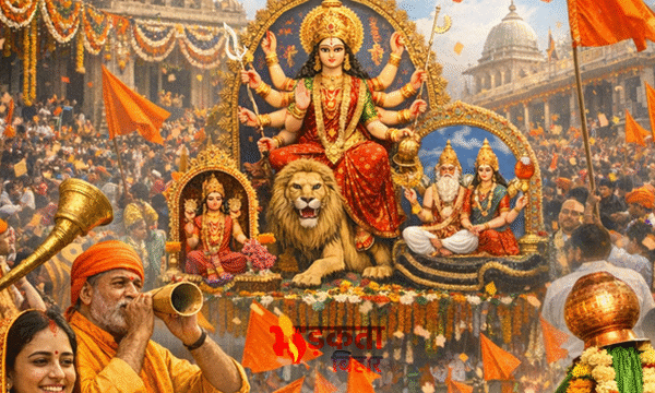 हिंदू नववर्ष 2026 की धूम: विक्रम संवत 2083&hellip;