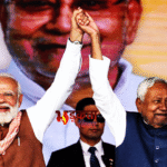 बिहार में सियासी बदलाव की आहट: क्या पहली बार बनेगा बीजेपी का मुख्यमंत्री?