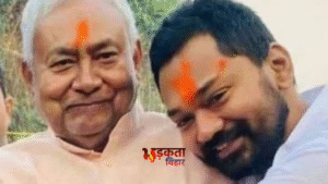 नीतीश कुमार के पुत्र निशांत आज जदयू में&hellip;