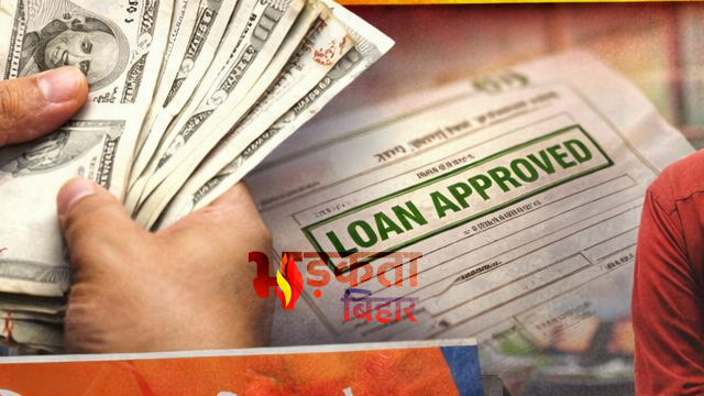 लोन दिलाने के नाम पर घूसखोरी: CBI ने रिकवरी एजेंट को 45 हजार रुपये लेते रंगे हाथ दबोचा