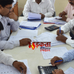 बिहार बोर्ड: मैट्रिक और इंटरमीडिएट रिजल्ट जारी होने को तैयार, लाखों छात्रों की बेचैनी और उम्मीद दोनों चरम पर