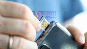 1 मार्च 2026 से लागू नए नियम –&hellip;