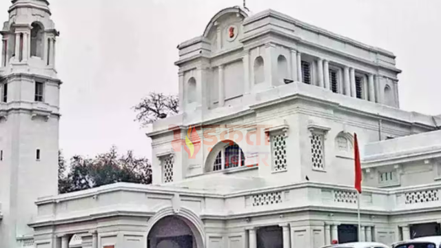 दिल्ली विधानसभा को बम से उड़ाने की धमकी, ईमेल से मचा हड़कंप; सुरक्षा एजेंसियां अलर्ट