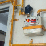 Bihar PNG Connection: किराएदारों के लिए नए नियम, बिना NOC के LPG पर लगेगी रोक