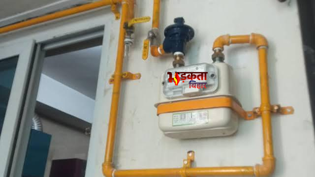 Bihar PNG Connection: किराएदारों के लिए नए नियम, बिना NOC के LPG पर लगेगी रोक