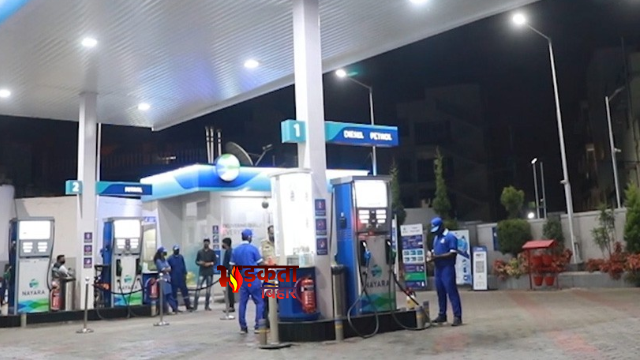 मिडिल ईस्ट तनाव के बीच पेट्रोल-डीजल महंगा, नायरा एनर्जी ने बढ़ाए दाम, बढ़ेगी महंगाई