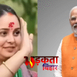 LPG किल्लत पर सियासत तेज, Rohini Acharya का Narendra Modi पर हमला