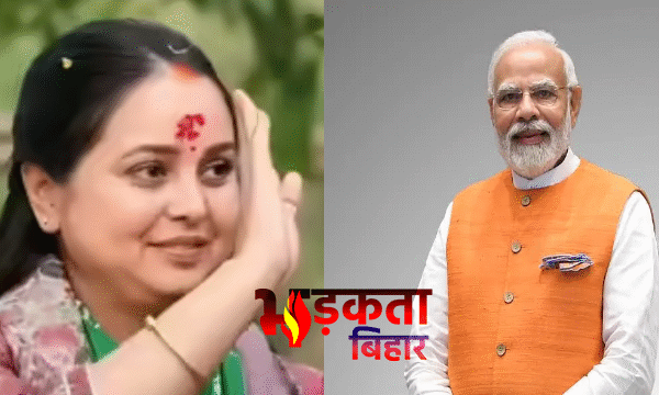 LPG किल्लत पर सियासत तेज, Rohini Acharya का&hellip;