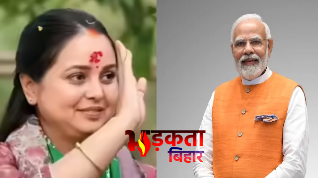 LPG किल्लत पर सियासत तेज, Rohini Acharya का Narendra Modi पर हमला