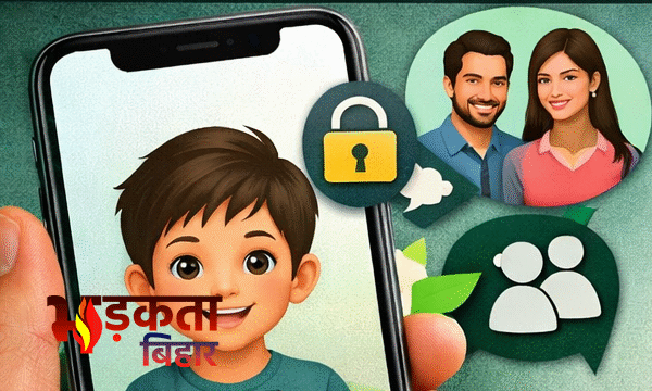 WhatsApp लाने जा रहा नया नियम: 13 साल…