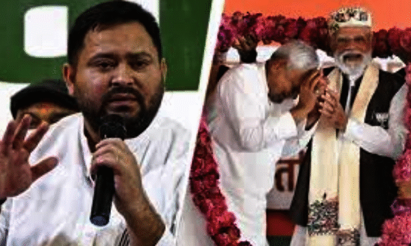 Bihar राज्यसभा चुनाव में बढ़ी सियासी हलचल, 5…