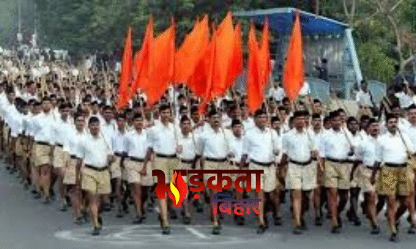 RSS में बड़ा संगठनात्मक बदलाव की तैयारी, प्रांत&hellip;
