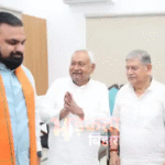 Bihar Politics: सम्राट सरकार ने जीता विश्वास मत, सीएम ने नीतीश कुमार और ललन सिंह से की मुलाकात