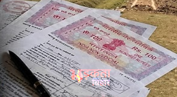 Bihar Land Registry: 7 टाउनशिप क्षेत्रों में जमीन खरीद-बिक्री पर रोक, 11 नए आधुनिक शहर बसाने की तैयारी