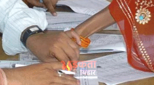 Panchayat Elections: बिहार में पंचायत चुनाव की तैयारी&hellip;
