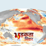 Weather Alert: एल नीनो जल्दी आने के संकेत, भारत में बढ़ सकती है गर्मी और घट सकती है बारिश