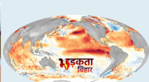 Weather Alert: एल नीनो जल्दी आने के संकेत,&hellip;