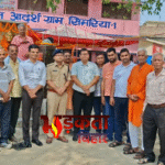 बेगूसराय में राष्ट्रकवि दिनकर की पुण्यतिथि पर श्रद्धांजलि, विभिन्न स्थलों पर हुए कार्यक्रम