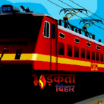 Railway News: गया जंक्शन पर 20 दिनों का मेगा ब्लॉक, ट्रेनों के रूट और टाइमिंग में बड़ा बदलाव