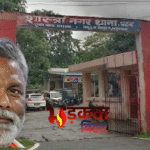 Bihar Politics: पप्पू यादव के बयान पर बवाल, पटना के शास्त्री नगर में FIR दर्ज