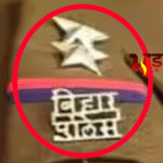 खाकी हुई बेनकाब! किडनैपिंग-फिरौती के खेल में 2 ASI समेत 4 गिरफ्तार, घर से मिली रकम