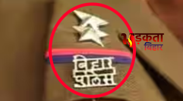 खाकी हुई बेनकाब! किडनैपिंग-फिरौती के खेल में 2 ASI समेत 4 गिरफ्तार, घर से मिली रकम