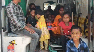 कटिहार में मानवता शर्मसार: एक एंबुलेंस में 17&hellip;