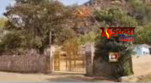 Bihar News: मुंगेर के ढोल पहाड़ी पर विकास&hellip;