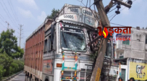 Bihar News: हथिदह में ट्रक की टक्कर से&hellip;