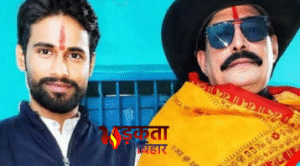 Bihar Crime: बड़हिया में दिनदहाड़े फायरिंग, ‘टीटू धमाका’&hellip;