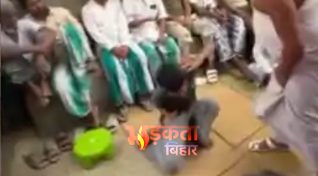 बिहार क्राइम: कटिहार में पंचायत के फैसले और नाबालिगों के साथ मारपीट का मामला, इंसाफ पर उठे सवाल